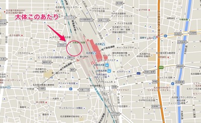 Jr東海で忘れ物してから名古屋駅の忘れ物受け取りセンター 忘れ物承り所 に取りに行くまで Roku Web